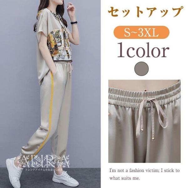 希少drew パーカー XLセットアップパンツXLセット売り 51enkNE4BoL._UF350,350_QL50_.jpg