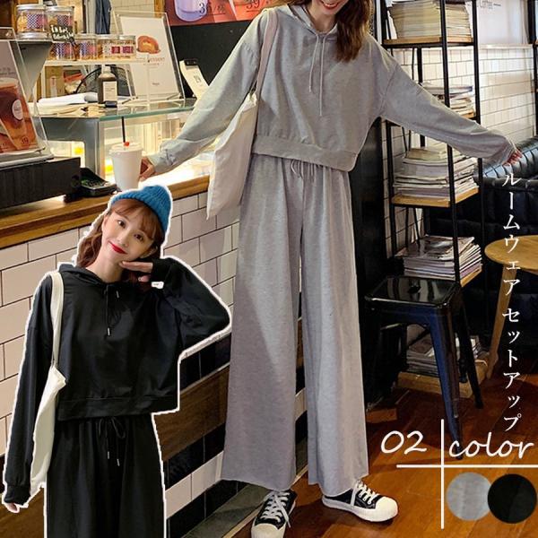 【新品】カビゴンパーカー&ハーフパンツ セット【レディース】 楽天市場】【ポケモンスリープ】【レディース】 ジェラート