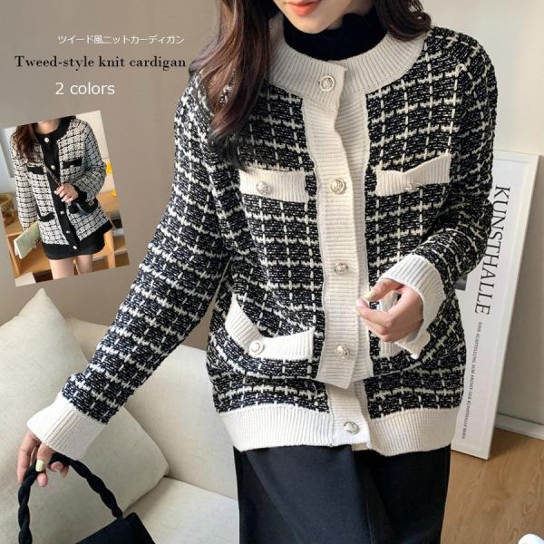 ゆったりニット✨秋冬シンプルデザイン❤️女子会デートにも最適 楽天市場】ショート丈 ニットトップスレディース秋冬 長袖