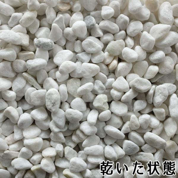 砂利 白 玉石 白玉石 玉砂利 庭 ガーデニング 敷き砂利 おしゃれ 白玉砂利 5分 約1 5 2ｃｍ 約 30ｋｇ入り Buyee Buyee Japanese Proxy Service Buy From Japan Bot Online