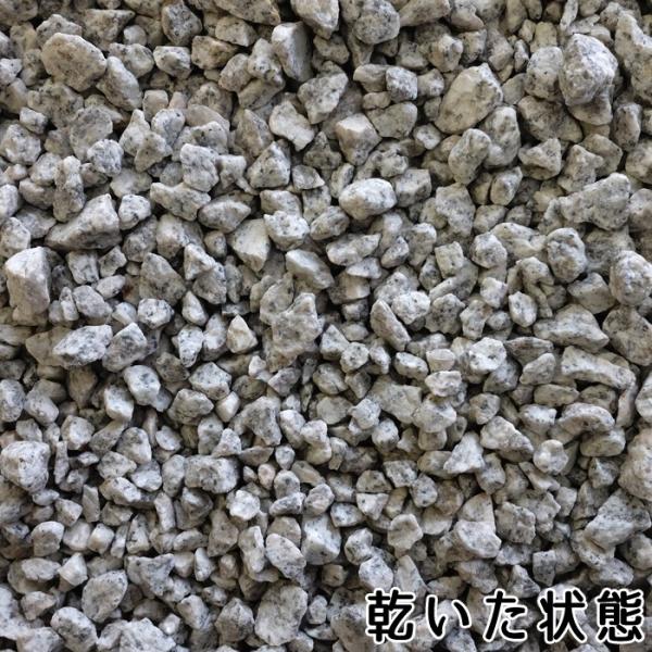 花崗岩砂利和枯山水敷花崗岩砂利白御影砕石坪庭黒い雲母新白川花崗岩砂利3分 約9 12ｍｍ 約38ｋｇ入り Buyee Buyee 提供一站式最全面最專業現地yahoo Japan拍賣代bid代拍代購服務