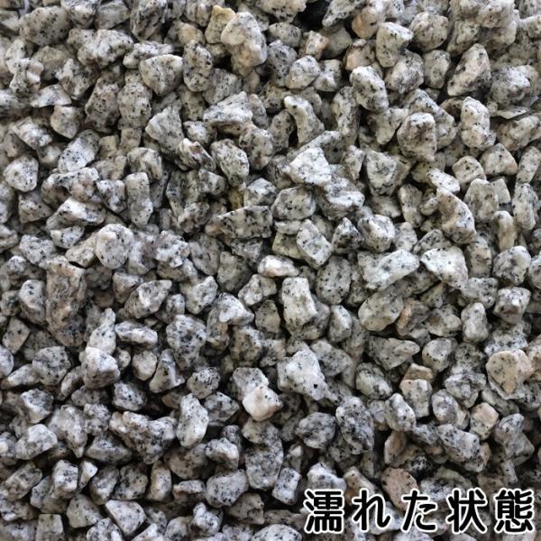 花崗岩砂利和枯山水敷花崗岩砂利白御影砕石坪庭黒い雲母新白川花崗岩砂利5分 約15 18ｍｍ 約38ｋｇ入り Buyee 日本代购平台 产品购物网站大全 Buyee一站式代购