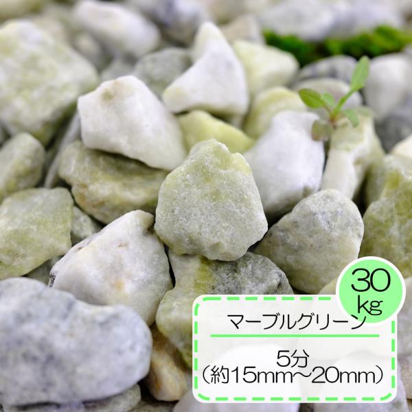   O[ ꂢ Ӑ NbV ~ hƍ }[uO[ 5 1.5`2 1