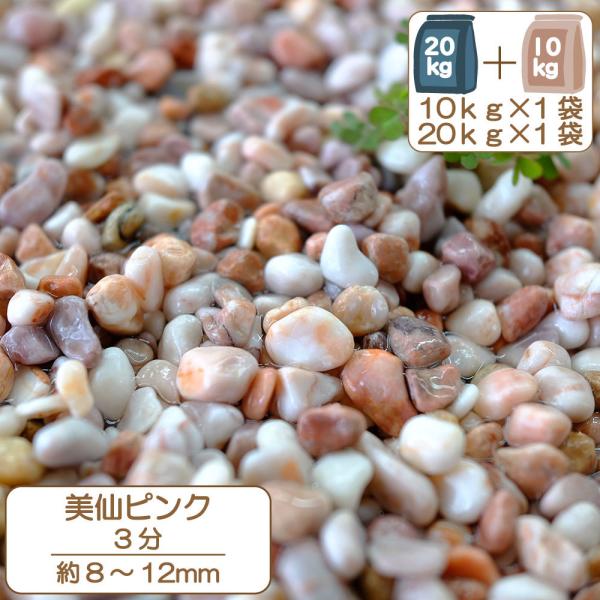 sN  sN 킢  |   ~ K[fjO sN 3 8`12mm 30kg