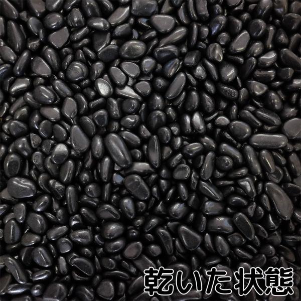 砂利 きれいな おしゃれ玉砂利 庭 磨き那智石 黒光石 3分 約1 1 5ｃｍ 約10kg入り Buyee Buyee 日本の通販商品 オークションの代理入札 代理購入