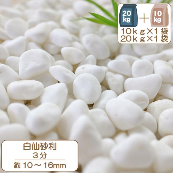   ʐ 嗝΂̍  K[fjO ~ ؍ 3 10`16mm 1kg