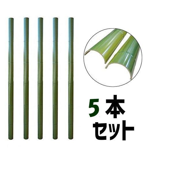アウトドア用品 流しそうめん 竹の人気商品・通販・価格比較 - 価格.com