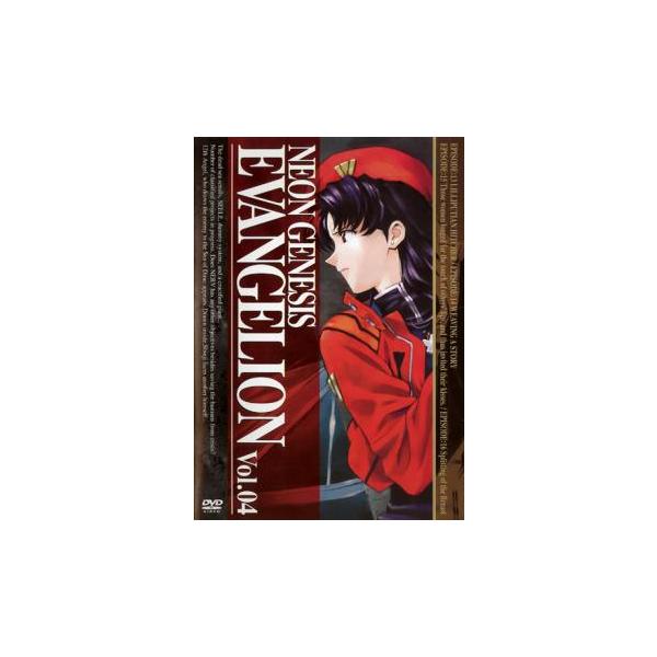 新世紀 エヴァンゲリオン 4 第13話 第16話 レンタル落ち 中古 Dvd 039 遊ing畝刈店 ヤフーショップ 通販 Yahoo ショッピング