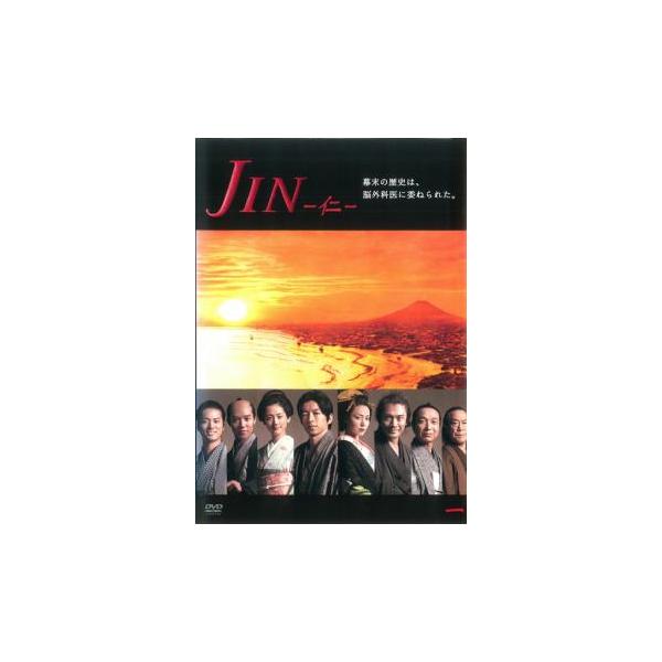 [112047]JIN 仁(12枚セット)シーズン1、完結編【全巻セット 邦画 中古 DVD】ケース無:: レンタル落ち Amazon.co.jp: JIN 仁 全12枚 シーズン1、完結編 レンタル落ち