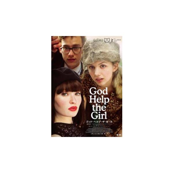 【バーゲン】(監督) スチュアート・マードック (出演) エミリー・ブラウニング(イヴ)、オリー・アレクサンデル(ジェームズ)、ハンナ・マリー(キャシー)、ピエール・ブーランジェ(アントン) (ジャンル) 洋画 ラブストーリ ミュージカル ...