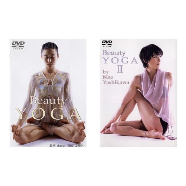 全2巻 【バーゲン】 (出演) 吉川めい (ジャンル) 趣味、実用 美容 (入荷日) 2025-06-30