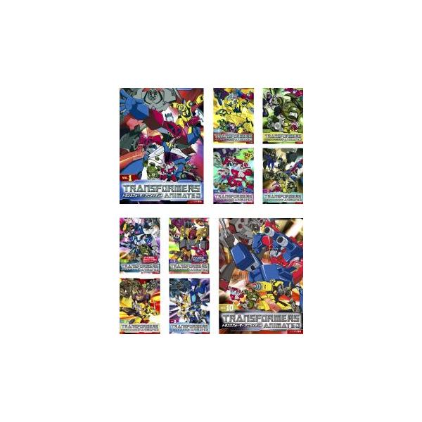トランスフォーマー アニメイテッド 全10枚 第1話〜第42話 最終