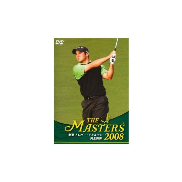 THE MASTERS 2008 新星トレバー・イメルマン完全制覇 レンタル落ち 中古 DVD