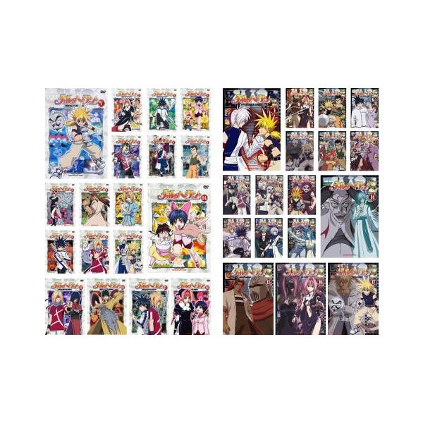 全巻セット【中古】DVD▼メルヘヴン(35枚セット)+ Z ツヴァイ レンタル落ち メルヘヴン 全35枚 + Z ツヴァイ レンタル落ち 全巻セット 中古
