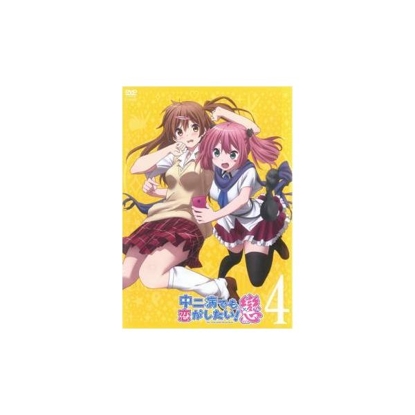 中二病でも恋がしたい みんな探してる人気モノ 中二病でも恋がしたい Dvd 映像ソフト