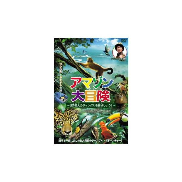 (監督) ティエリー・ラコベール (ジャンル) 趣味、実用 動物 (入荷日) 2024-04-26