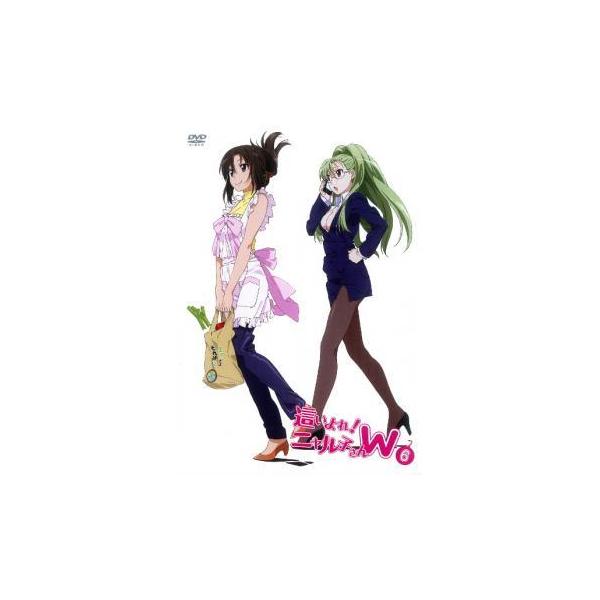 這いよれ ニャル子さんw 6 11話 12話 レンタル落ち 中古 Dvd 075 遊ing畝刈店 ヤフーショップ 通販 Yahoo ショッピング