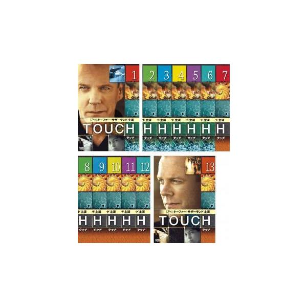 跨買 Tokukai 日本代購首選 網友回購率最高 Touch タッチ 全13枚 第1話 第25話 最終 レンタル落ち 全巻セット 中古 Dvd 海外ドラマ