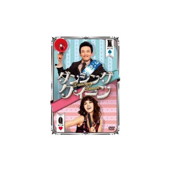 ダンシング クィーン レンタル落ち 中古 DVD : 遊ING畝刈店