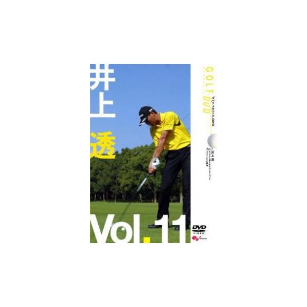 【バーゲン】 (出演) 井上透 (ジャンル) スポーツ ゴルフ (入荷日) 2025-07-05