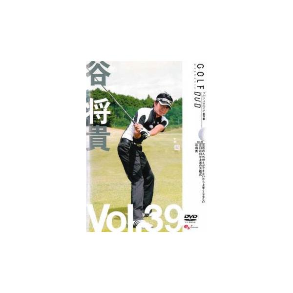 【バーゲン】 (出演) 谷将貴 (ジャンル) 趣味、実用 ゴルフ (入荷日) 2025-07-05