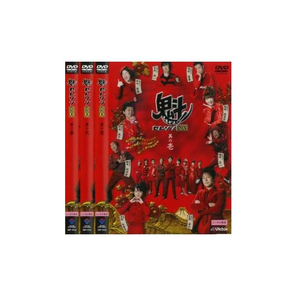 必殺始末人 1～3 DVD レンタルアップ品です。 91fzlIqOimL._UF350,350_QL50_.jpg