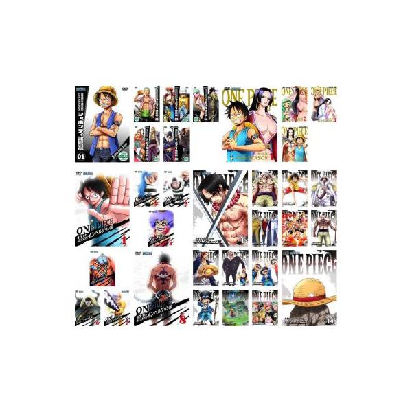 ONE PIECE ワンピース 全32枚 シャボンディ諸島篇 全6巻 + 女ヶ島篇 全4巻 + インペルダウン篇 全8巻 + マリンフォード編 全14巻▽レンタル用 全巻セット 中古 D