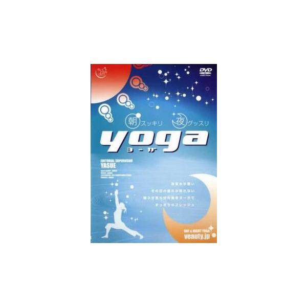 【バーゲン】 (ジャンル) 趣味、実用 美容 (入荷日) 2025-07-05