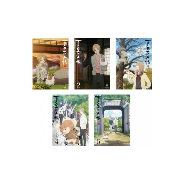 夏目友人帳 陸 全5枚 第1話〜第11話、特別編 最終 レンタル落ち