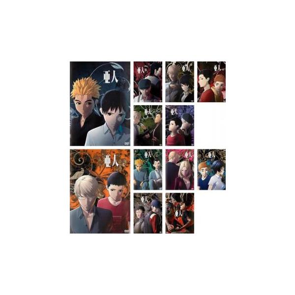 亜人 全12枚 第1話 第26話 最終 レンタル落ち 全巻セット Dvd Www Chance Org Br