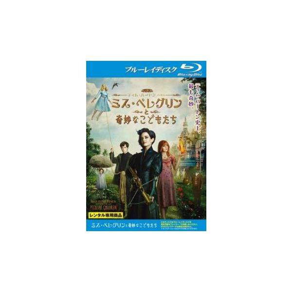 【バーゲン】(監督) ティム・バートン (出演) エヴァ・グリーン(ミス・ペレグリン)、エイサ・バターフィールド(ジェイク)、クリス・オダウド(フランク)、アリソン・ジャネイ(ゴラン)、ルパート・エヴェレット(鳥類学者)、テレンス・スタンプ...