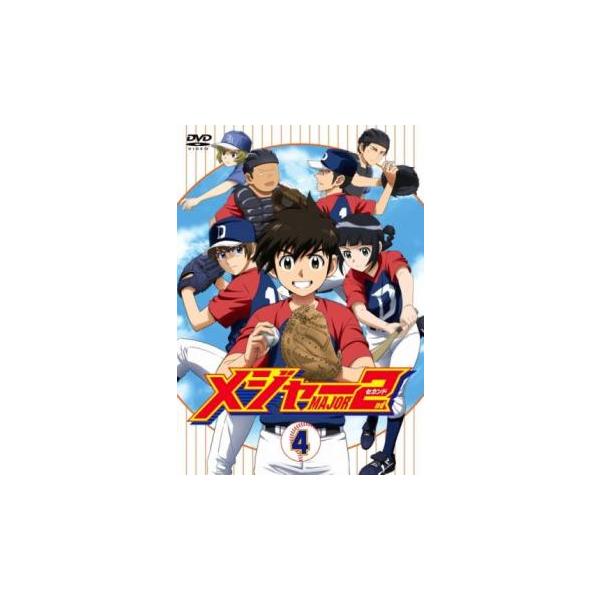 未使用品 メジャー Dvd 中古 全巻セット レンタル落ち 最終 第1話 第25話 全8枚 2nd Major ま行 Www Comisariatolosandes Com