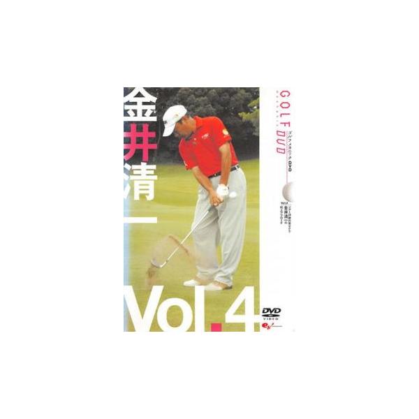 【バーゲン】 (出演) 金井清一 (ジャンル) スポーツ ゴルフ (入荷日) 2025-07-05