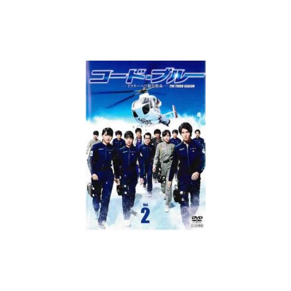 コード・ブルー ドクターヘリ緊急救命 THE THIRD SEASON DVD… 31vKQ3-+vHL._AC_SY200_QL15_.jpg