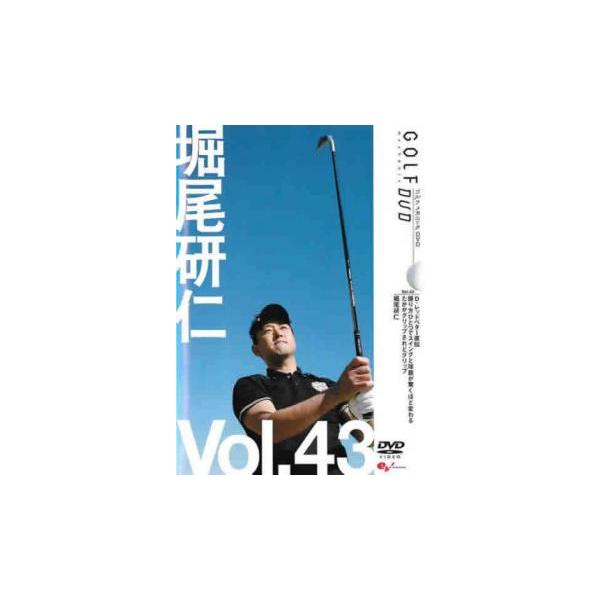 【バーゲン】 (出演) 堀尾研仁 (ジャンル) スポーツ ゴルフ (入荷日) 2025-07-04
