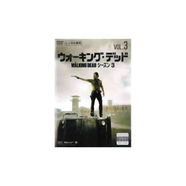 ウォーキング デッド シーズン3 Vol 3 第5話 第6話 レンタル落ち 中古 Dvd ホラー Buyee Servicio De Proxy Japones Buyee Compra En Japon