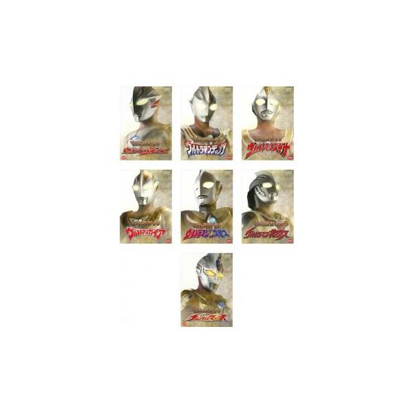 クライマックス・ストーリーズ ウルトラマン 全7枚 メビウス