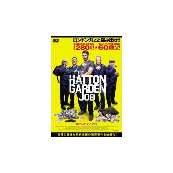 (未使用･未開封品)　ハットンガーデン・ジョブ [DVD] 6k88evb Amazon.co.jp: ハットンガーデン・ジョブ [DVD] : マシュー