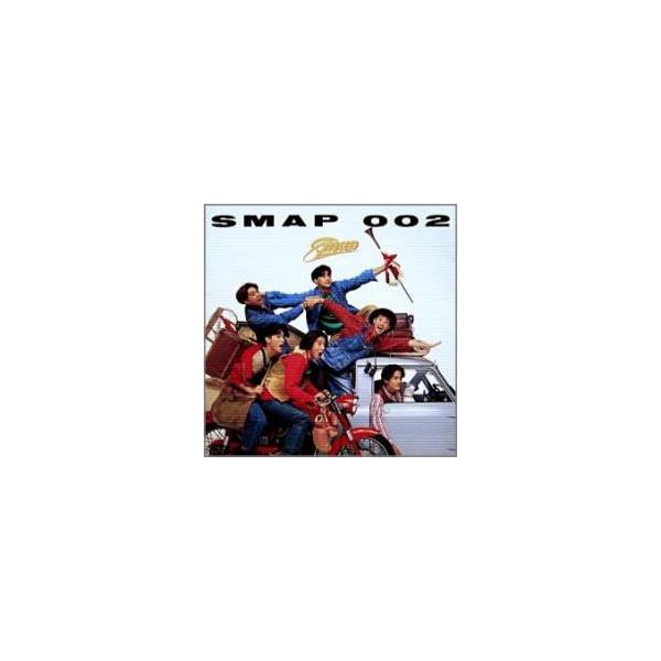 SMAP 002 中古 CD : 遊ING畝刈店 ヤフーショップ - 通販 - Yahoo