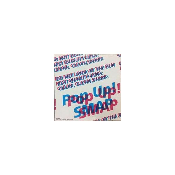 Pop Up! SMAP 通常盤 2CD レンタル落ち 中古 CD : 遊ING畝刈店 ヤフー