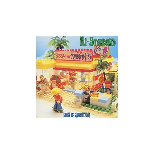 【超希少】Hi-STANDARD LAST OF SUNNY DAY 自主回収版 超希少】Hi-STANDARD LAST OF SUNNY DAY 自主回収版 M10941