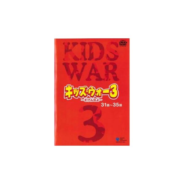 【バーゲン】 (出演) 生稲晃子、川野太郎、井上真央、小谷幸弘、宮崎真汐、金澤匠、島かおり、斎藤翔太、深山義夫 (ジャンル) 邦画 ＴＶドラマ ファミリー 人間ドラマ (入荷日) 2025-09-04