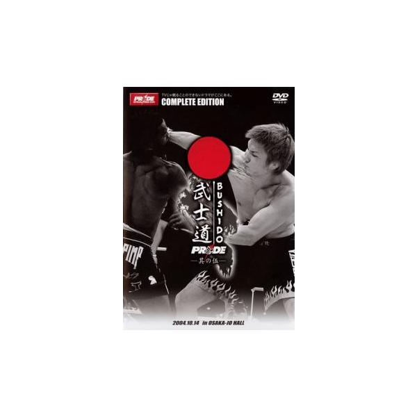 PRIDE 武士道 其の伍 レンタル落ち 中古 DVD