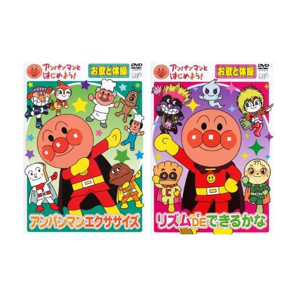 アンパンマンとはじめよう　DVDセット youing-a-ys_27577-199