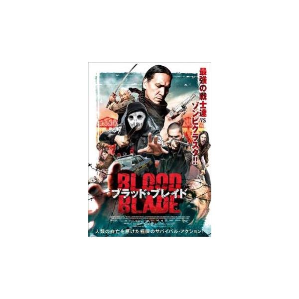 【バーゲン】(監督) ジェフ・バーナビー (出演) マイケル・グレイアイズ(トレイラー)、フォレスト・グッドラッグ(ジョセフ)、キオワ・ゴードン(ライソール)、エル＝マイヤ・テイルフェザーズ、オリヴィア・スクリヴェン (ジャンル) 洋画 ホ...