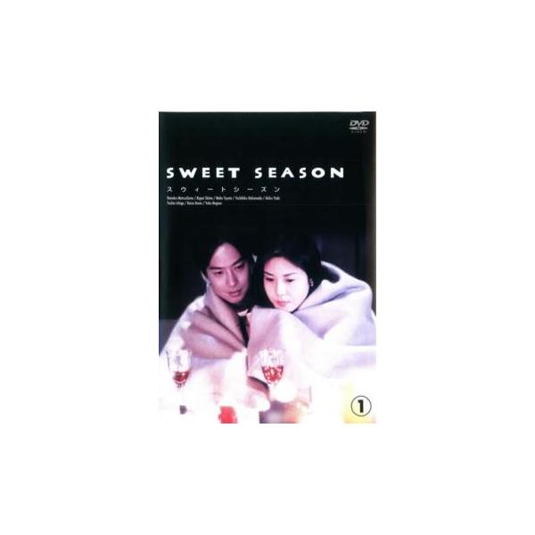 SWEET SEASON スウィートシーズン 1(第1話〜第3話)▽レンタル用 中古