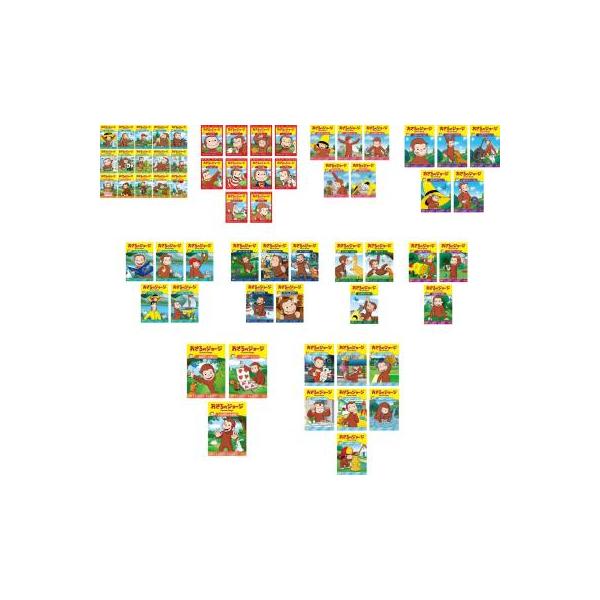 全巻セット【中古】DVD▼おさるのジョージ(61枚セット)シーズン1、2、3、4、5、6、7、8、9、10 レンタル落ち youing-a-ys_369299-291