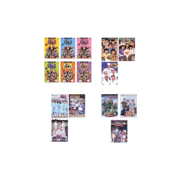 全巻セット【中古】DVD▼8時だヨ!全員集合(15枚セット)結成40周年+放送50周年 全6巻 + 2008 全3巻 + 最終盤 全3巻 + ゴールデンコレクション 全3巻▽レンタル落ち 全巻セット【中古】DVD▽8時だヨ!全員集合(15枚セット)結成40