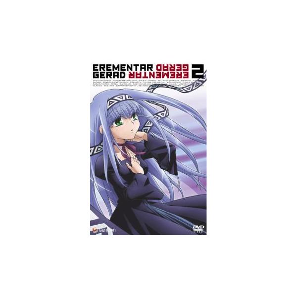 エレメンタル ジェレイド 2〈初回限定版〉 [DVD] wwzq1cm エレメンタル ジェレイド 2 レンタル落ち 中古 DVD : 遊ING畝刈店