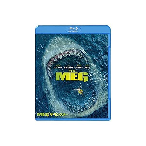 MEG ザ・モンスター Blu-ray Disc